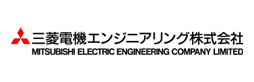 三菱電機エンジニアリング株式会社京都事業所